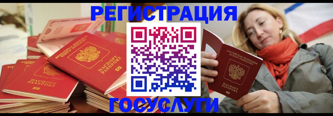 пропишу в квартире в Курчалом